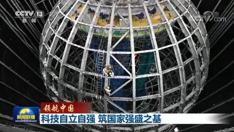 物联网平台安装全攻略：关键步骤与注意事项