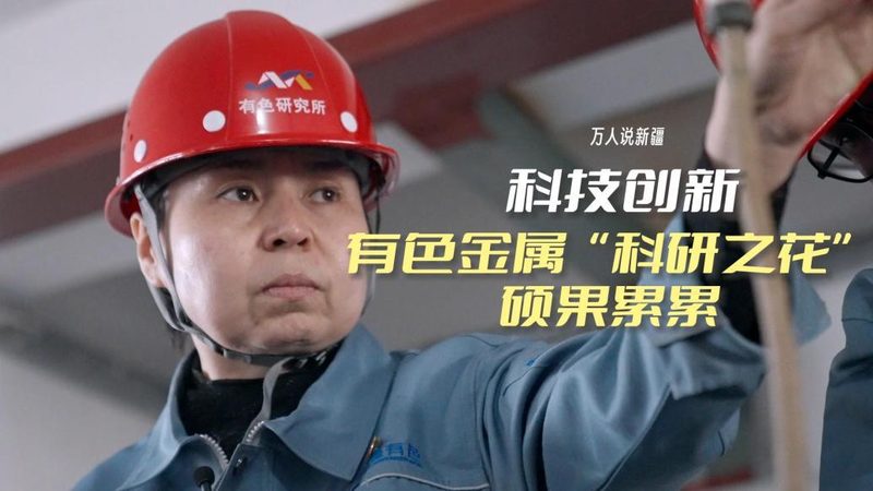 边缘计算在安防领域的应用：揭秘高效安防解决方案**