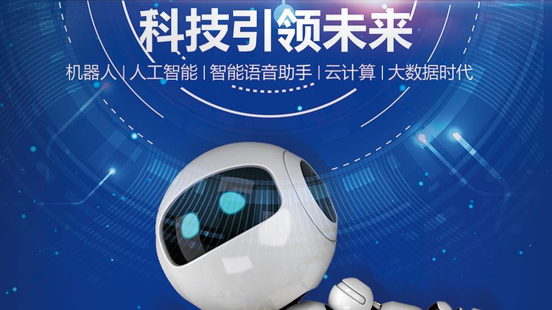 物联网解决方案：揭秘厂家直销背后的价值与考量
